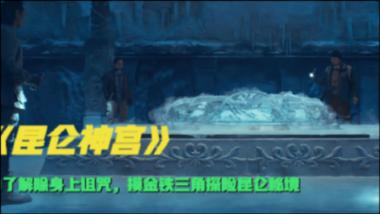 旁观者