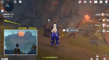 Sky光遇