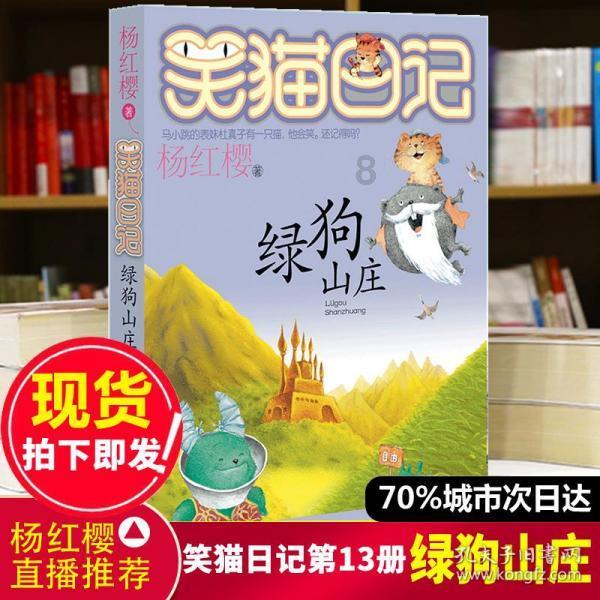 揭秘：历史上真实的多尔衮和孝庄真的是青梅竹马吗？