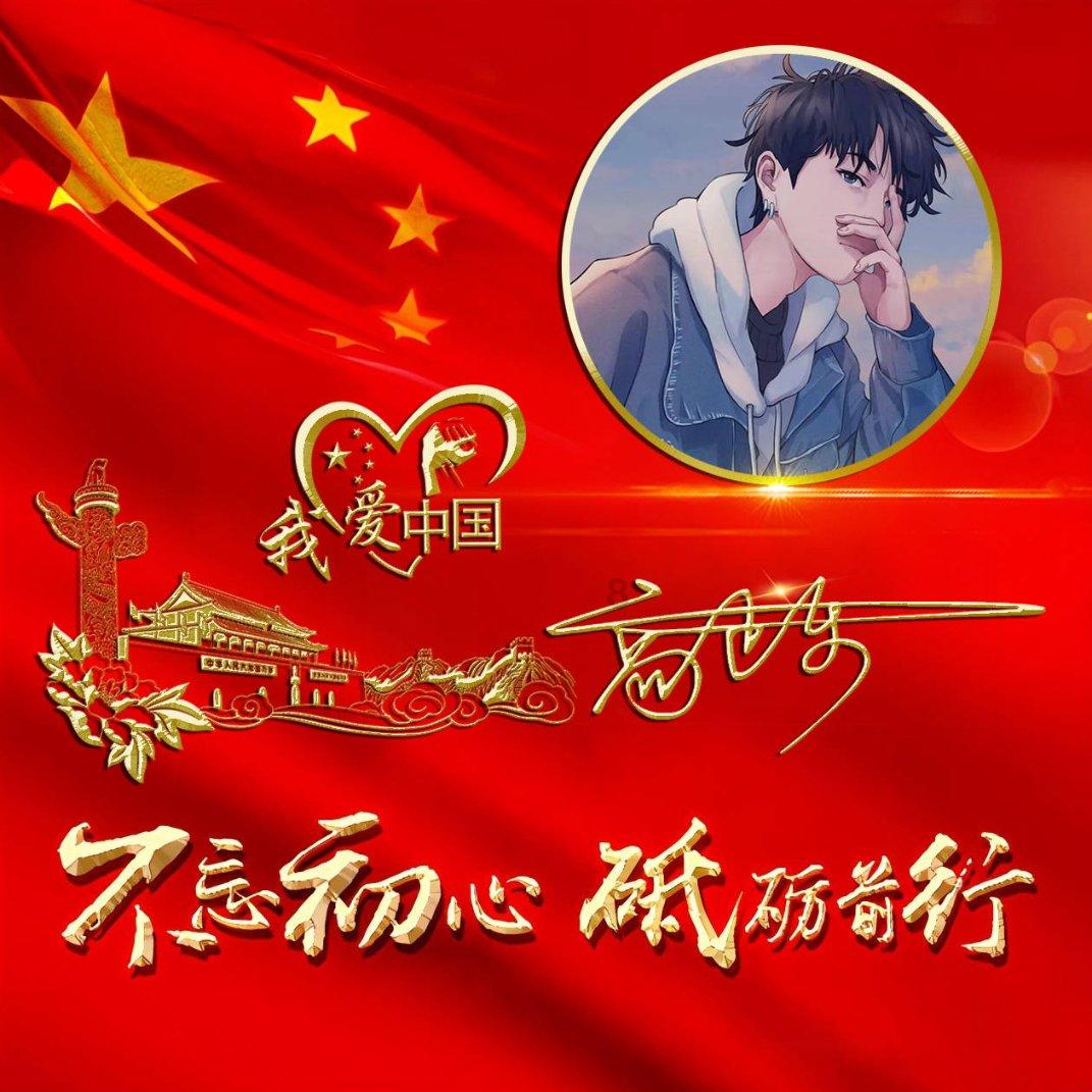 六安万佛湖经纬度