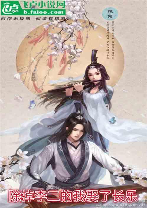 无尽战区·觉醒